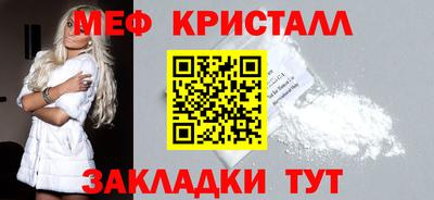 mdpv Тула