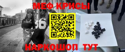 тгк Тверь