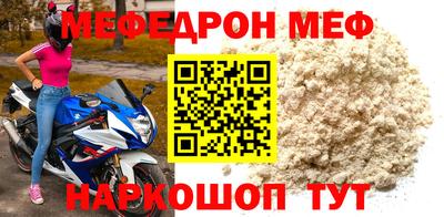 каннабис Туймазы
