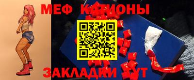 марки nbome Тулун
