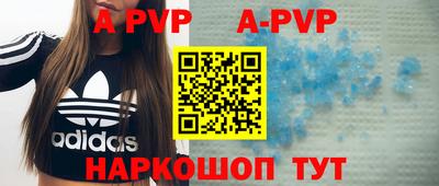 каннабис Туймазы