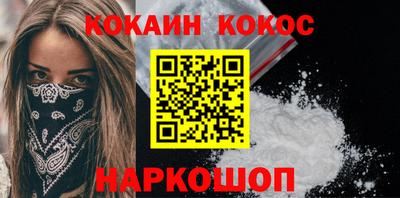 марки nbome Тулун