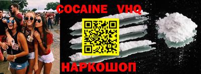 марки nbome Тулун