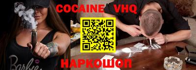 каннабис Туймазы