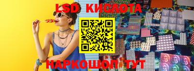 mdpv Тула