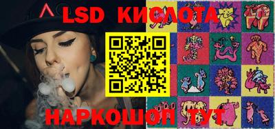 каннабис Туймазы