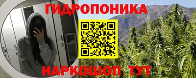 mdpv Тула