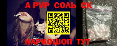 каннабис Туймазы