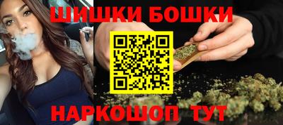 каннабис Туймазы