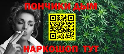 марки nbome Тулун