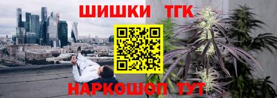mdpv Тара