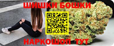 mdpv Тула