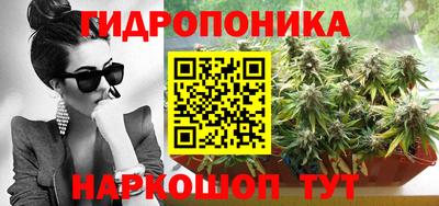 марки nbome Тулун