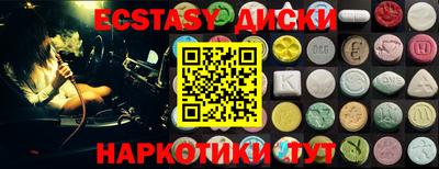 каннабис Туймазы