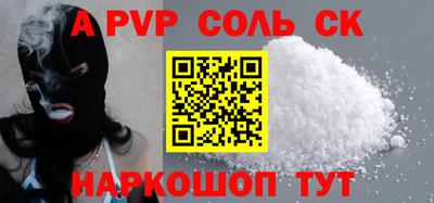 каннабис Туймазы