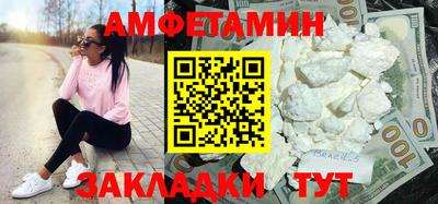 каннабис Туймазы