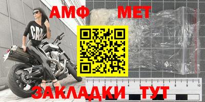 каннабис Туймазы