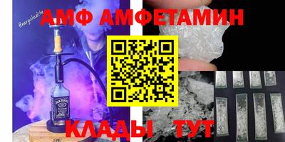 каннабис Туймазы