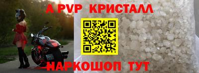 каннабис Туймазы