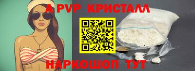 каннабис Туймазы
