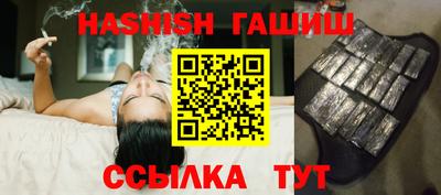 каннабис Туймазы