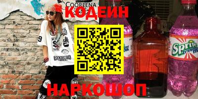 каннабис Туймазы